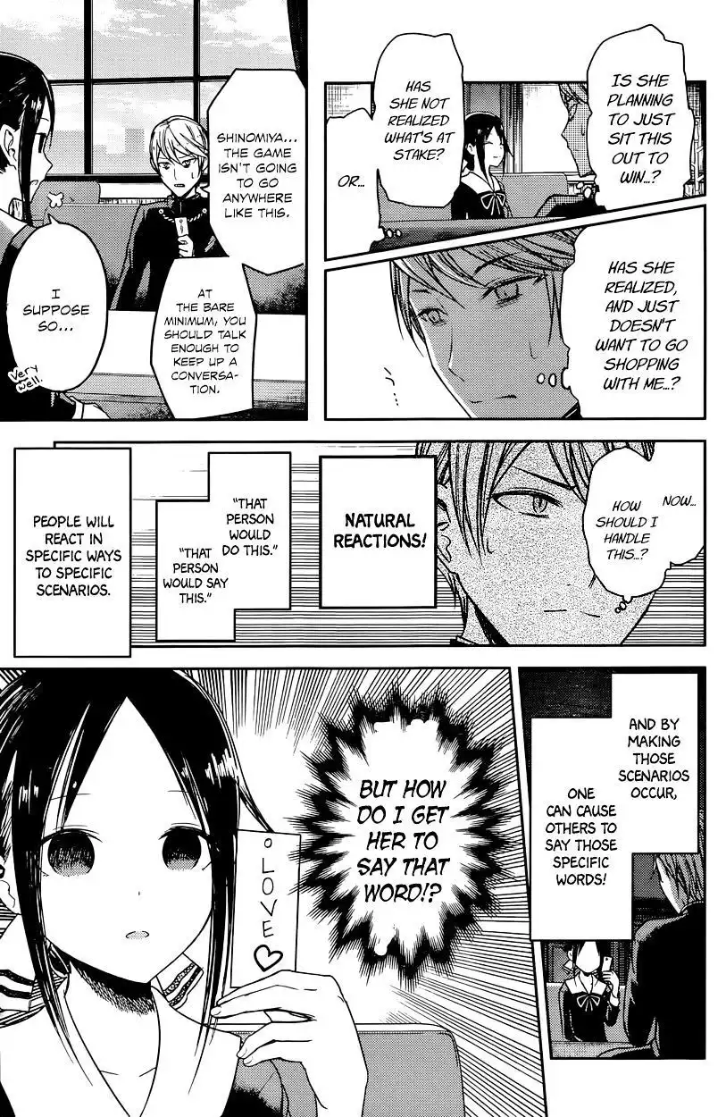 Kaguya-sama wa Kokurasetai - Tensai-tachi no Renai Zunousen Chapter 18 9